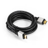 Кабель HDMI EXEGATE EX-CC-HDMI8K-2.0F EX294703RUS