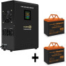 Комплект EXEGATE ИБП EX296002RUS + батарея 80Aч EX285654RUS 2шт EX296621RUS