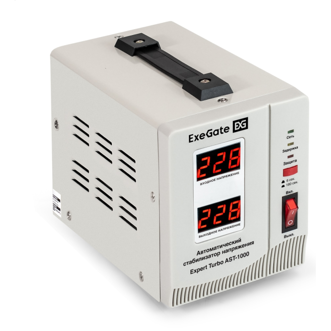 Стабилизатор напряжения EXEGATE EXPERT TURBO AST-1000 EX291729RUS